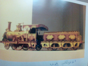 train
