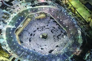salah in haram maccy2